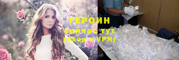 мяу мяу мука Абаза