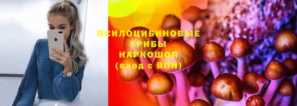 хмурый Красноперекопск