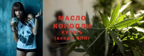 марихуана Абдулино