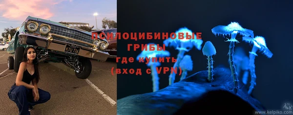 марихуана Абдулино