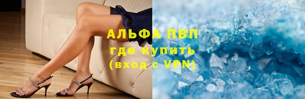 марихуана Абдулино