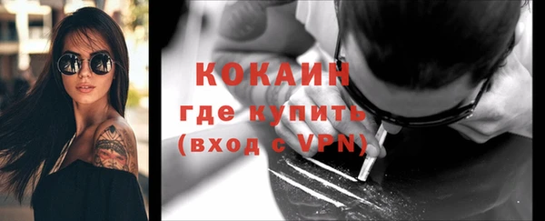 круглые Краснослободск