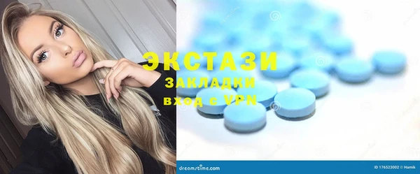 марихуана Абдулино