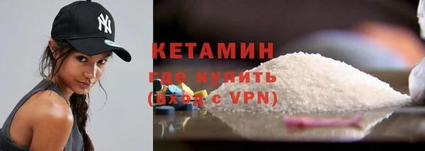 мяу мяу мука Абаза