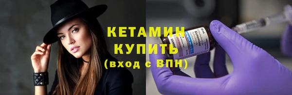 мяу мяу мука Абаза