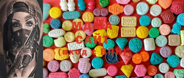 мефедрон Абинск
