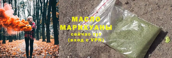 круглые Краснослободск