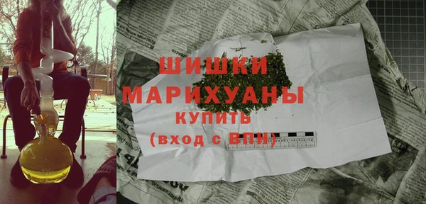 мяу мяу мука Абаза