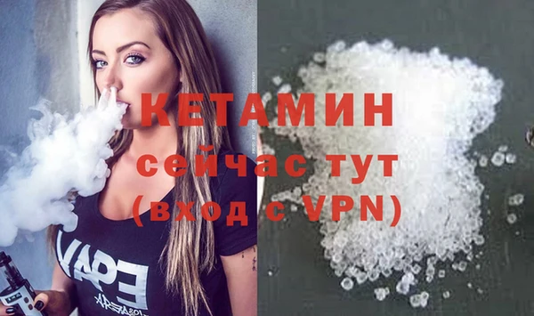 марихуана Абдулино